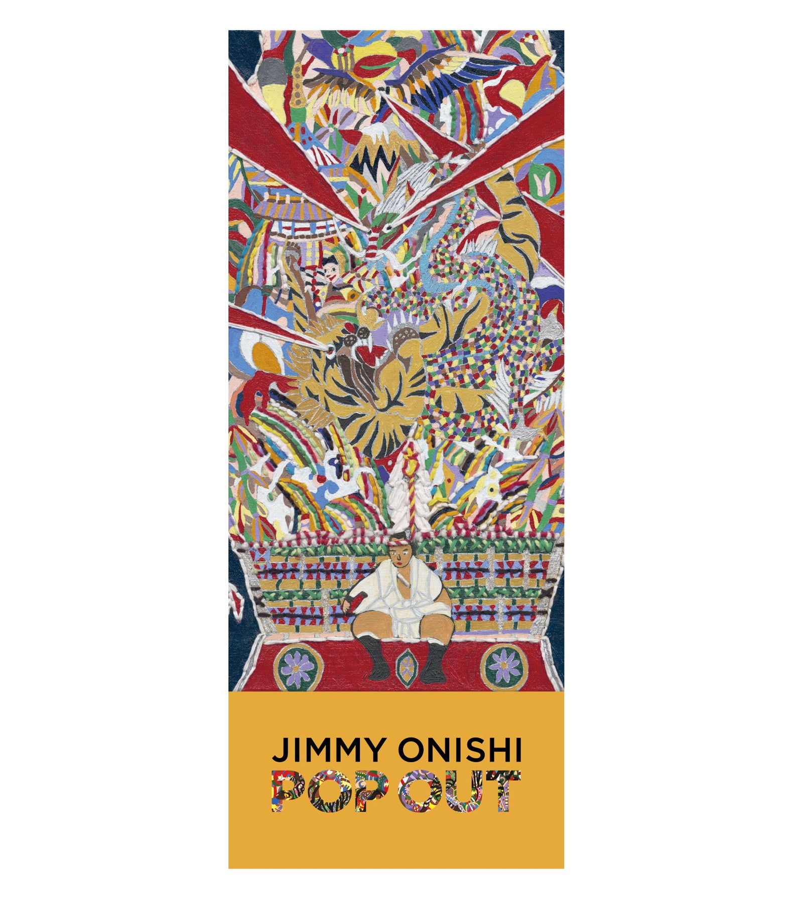 84_1600x.jpg?v=1690859556