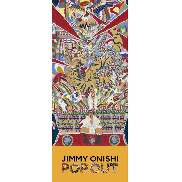 84_600x600_crop_center.jpg?v=