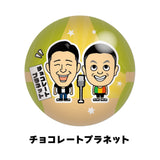 よしもと芸人クリスタルマグネット