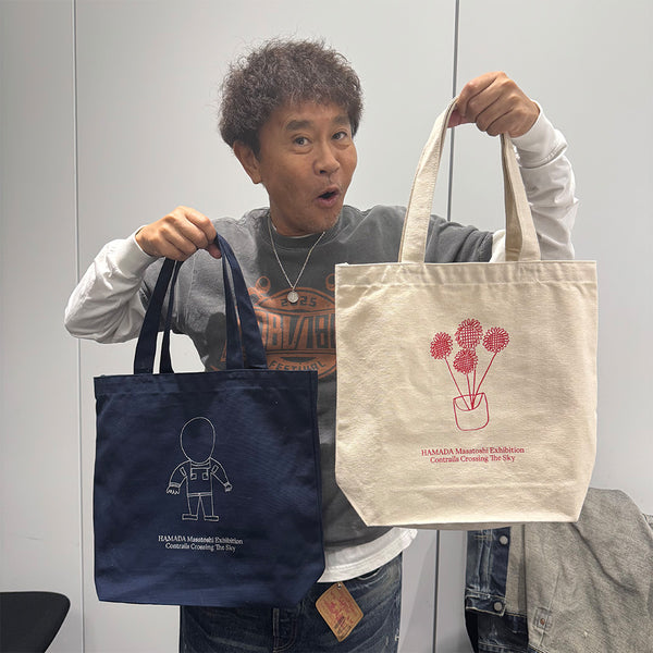 ダウンタウン グッズ一覧 – FANY Mall