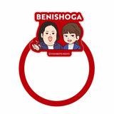 よしもと芸人アクリルヘアゴム第二弾（7種ランダム）