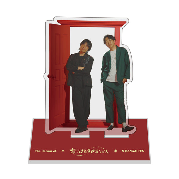 雑貨9番街 – FANY Mall