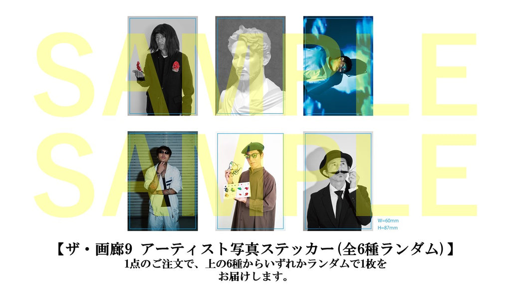 9_8bf9d6fa-57a8-45b4-a250-