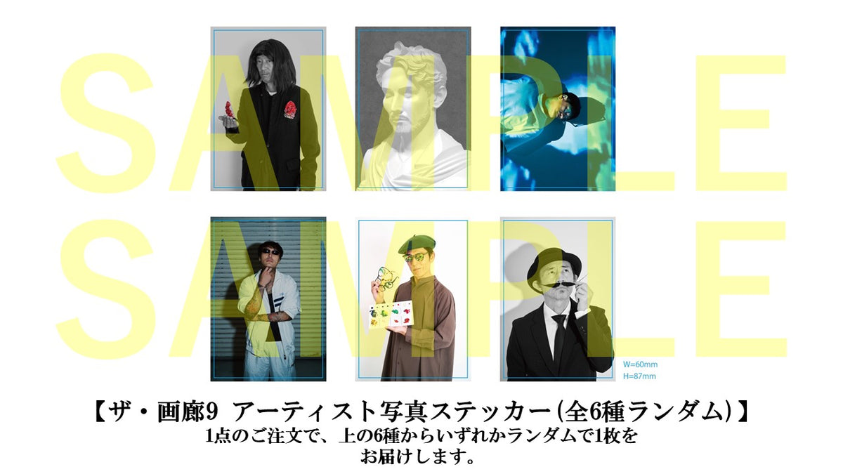 9_8bf9d6fa-57a8-45b4-a250-