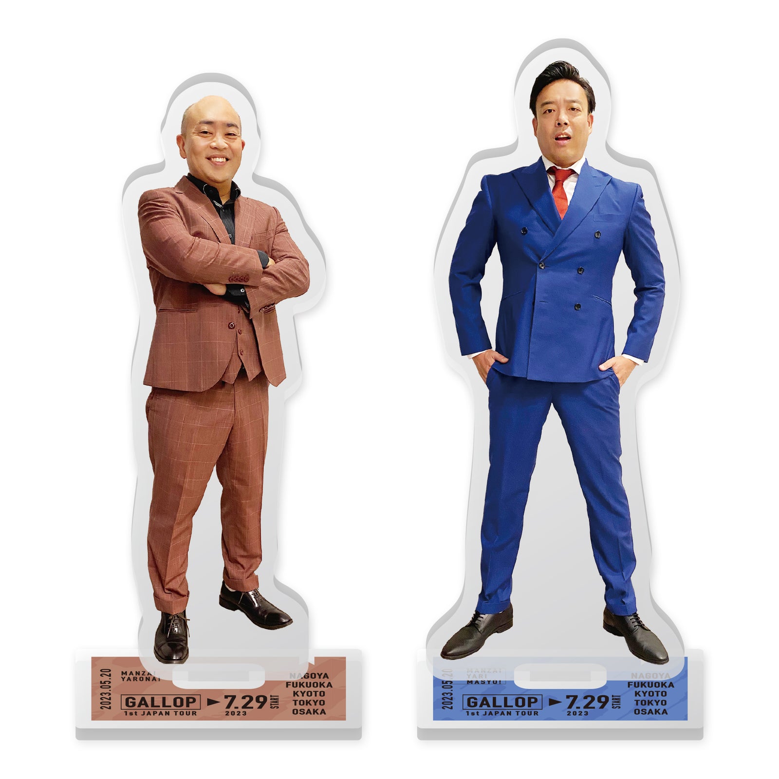 9__2_1600x.jpg?v=1694065256