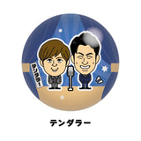 よしもと芸人クリスタルマグネット