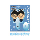 よしもと芸人フォトプロップススタンド