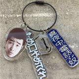 【JARUJARU】ワイヤーキーリング