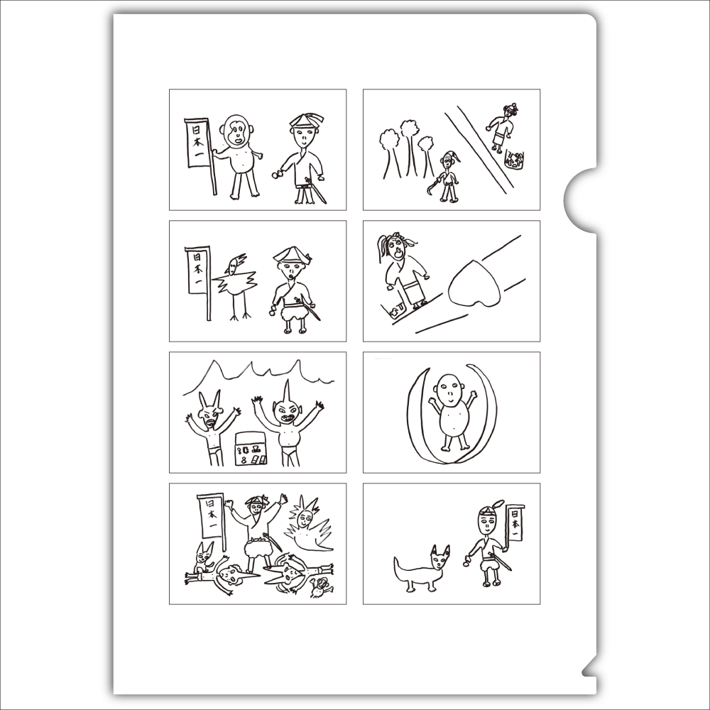 浜田雅功展】A4クリアファイル – FANY Mall