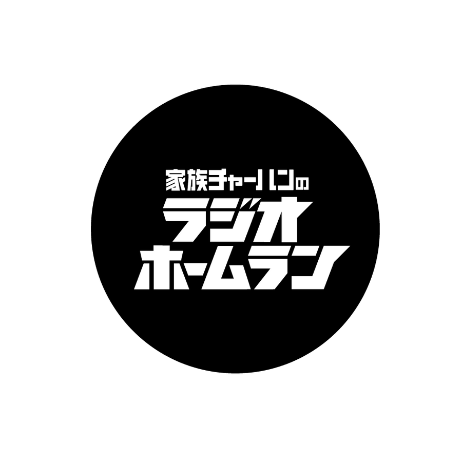 魂ラジステッカー 魂ラジステッカー Amazon.co.jp: ライブディオZX前期 フロント