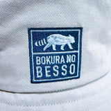 【僕らの別荘】BESAPAN Bucket Hat