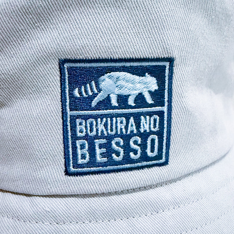 僕らの別荘】BESAPAN Bucket Hat – FANY Mall