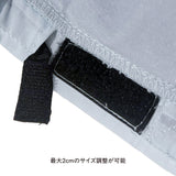【僕らの別荘】BESAPAN Bucket Hat