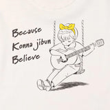 BKB単独「BKB 20th year Live ～Because こんな自分 Believe～」BボーイもガールもK着れるBバリオシャTシャツ