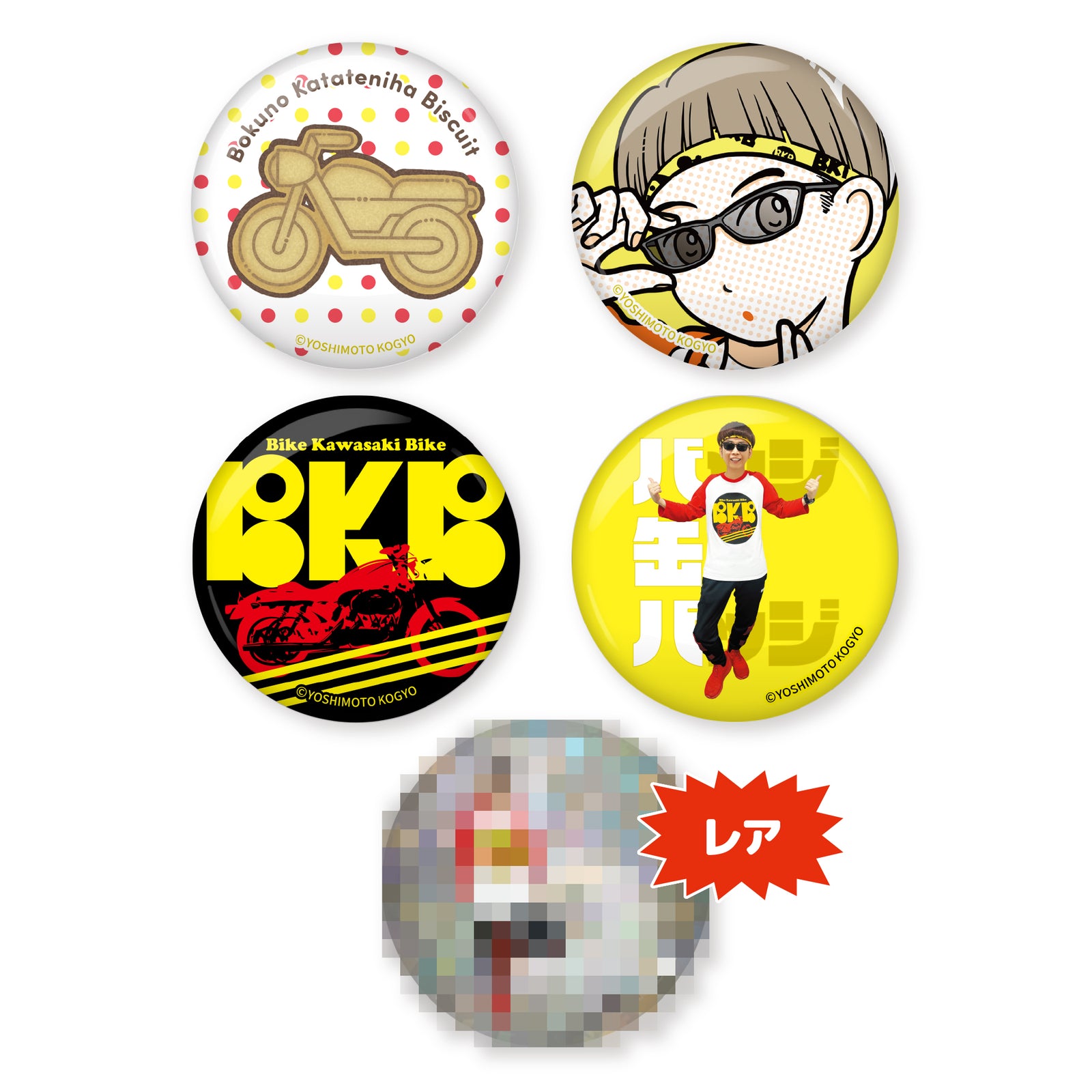 Free! ハイ☆スピード！ 缶バッジセット Type A Type B Free! ハイ☆スピード! DVDアニメイト 特典 缶バッジ 桐嶋 郁弥 8点