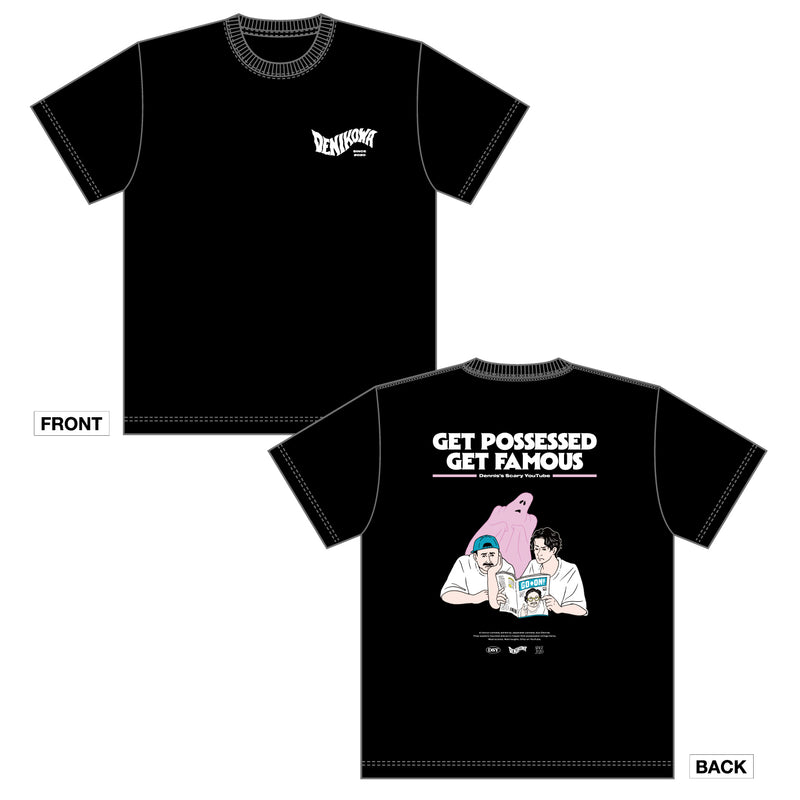 【デニス】デニ怖BOOK on-lineサロン限定Tシャツ【申込期間：11月20日(木)23:59まで】（FC）