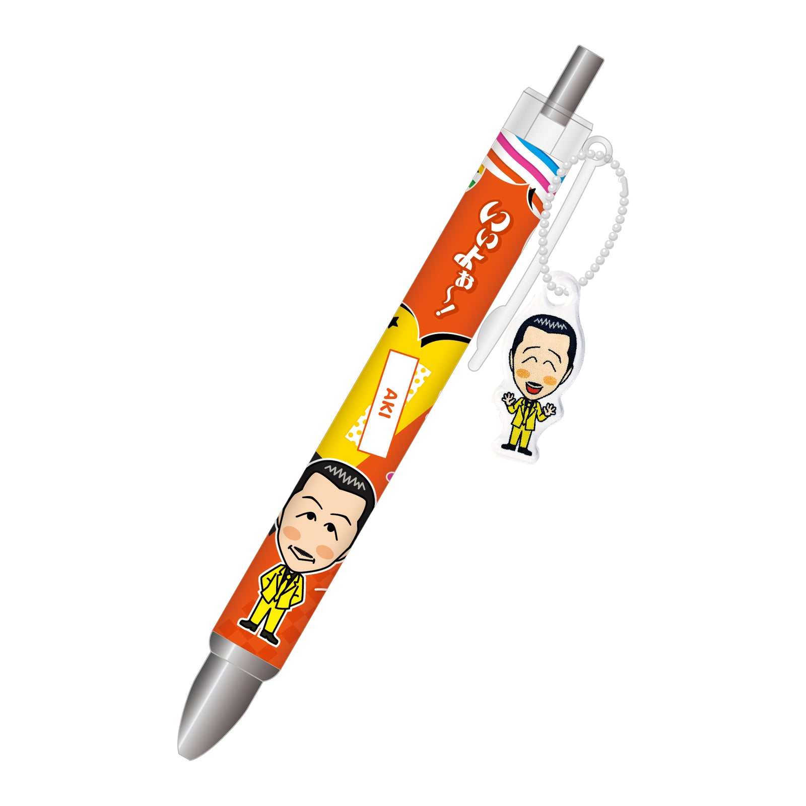 よしもと新喜劇チャーム付きボールペン アキ – FANY Mall