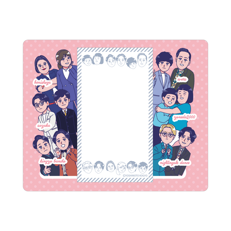 よしもと芸人付箋スタンド