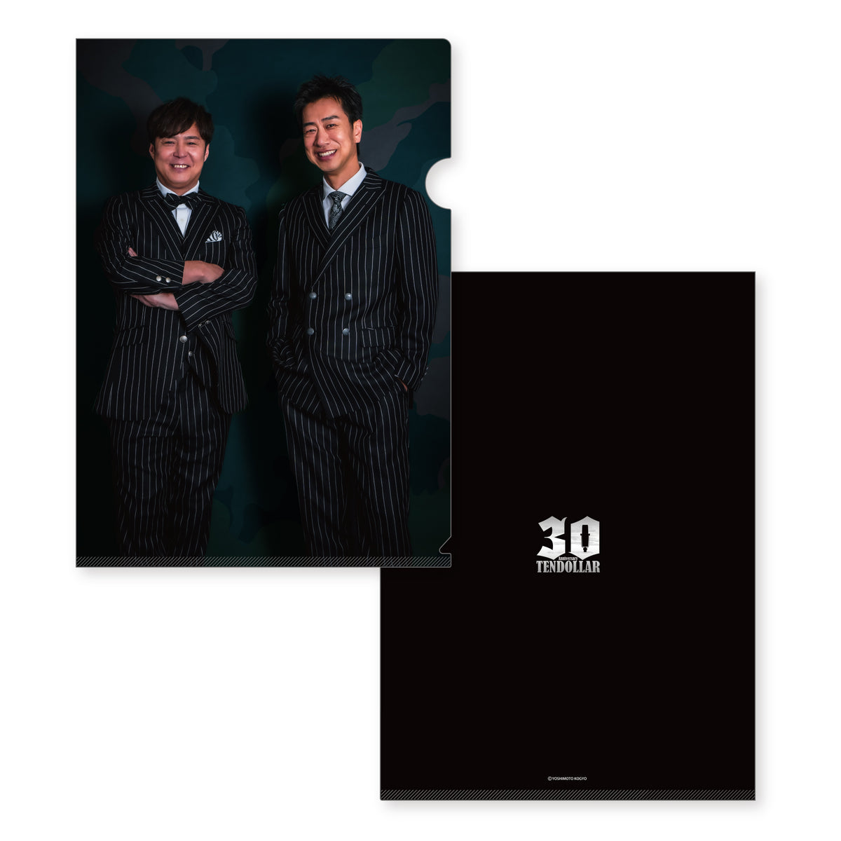 ノンスタイル 吉本芸人 グッズセット ポストカード ノンスタイル 吉本芸人 グッズセット ポストカード 8/11(金