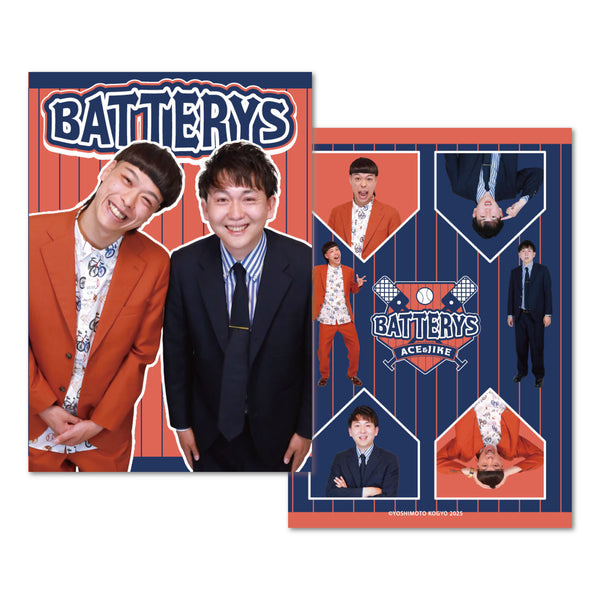 エンタメショップ（新着商品） – FANY Mall