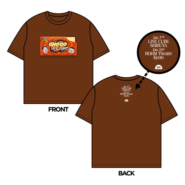 チョコプラ チョコレートプラネット ULTRASWEETGALAXY Tシャツ チョコプラ チョコレートプラネット ULTRASWEETGALAXY Tシャツ