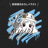 【ちょんまげラーメン単独】「湯切リーゼント」Tシャツ