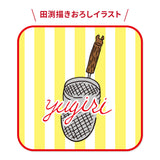【ちょんまげラーメン単独】「湯切リーゼント」ミニタオル