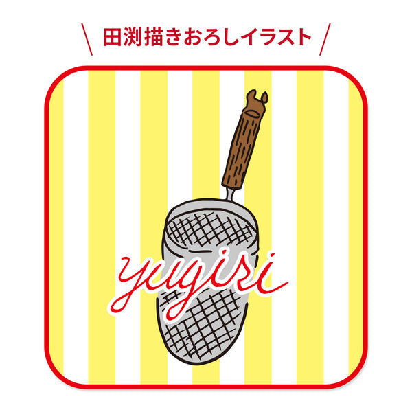 エンタメショップ（新着商品） – FANY Mall