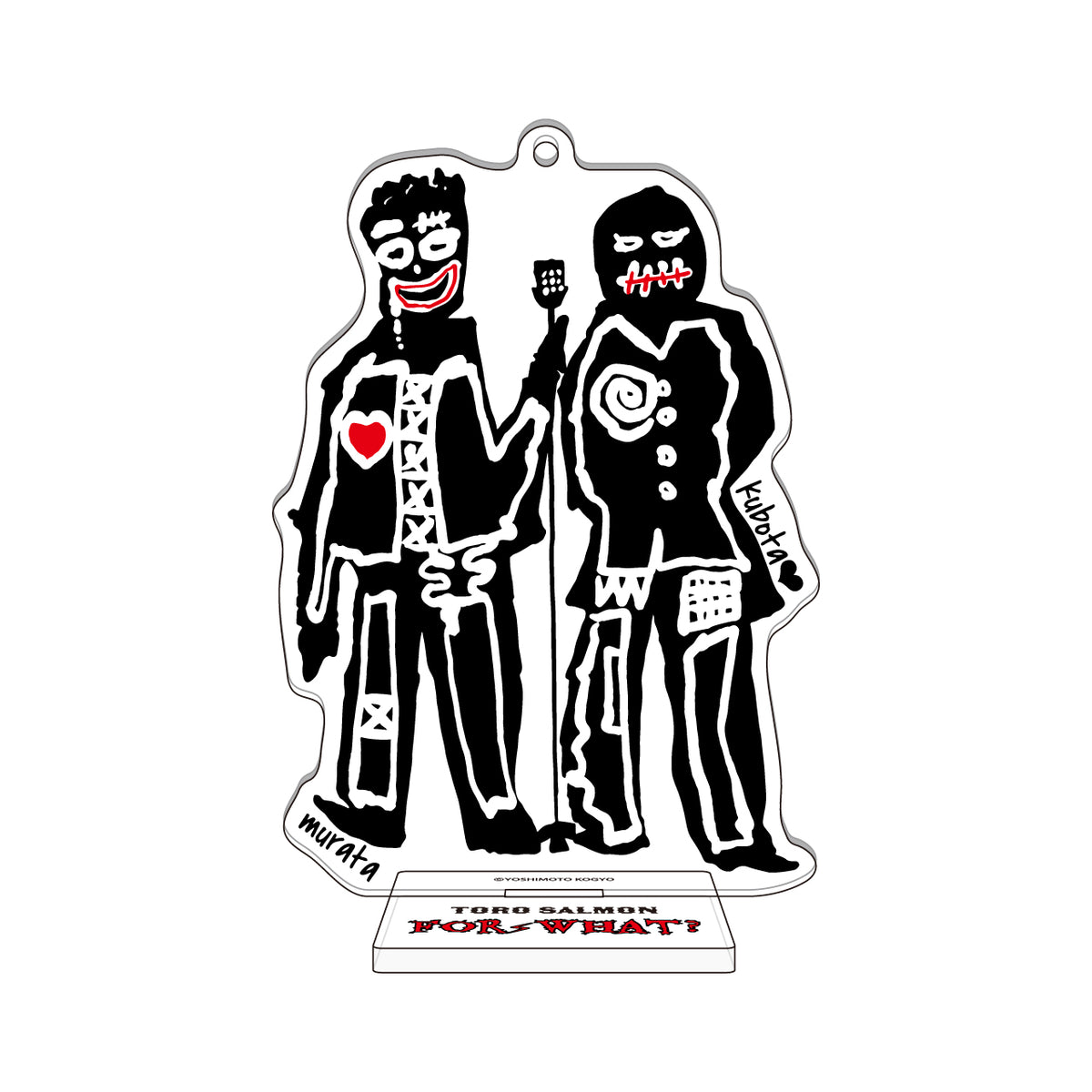 DEADSTOCK_EC_1200x.jpg?v=