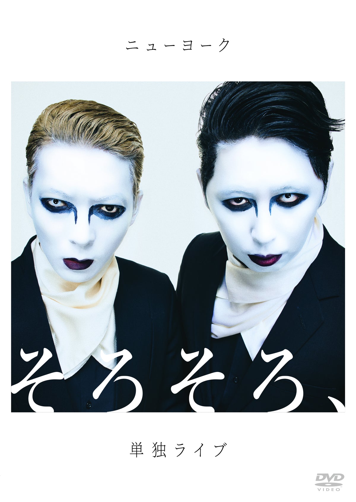 ニューヨーク グッズ一覧 – FANY Mall