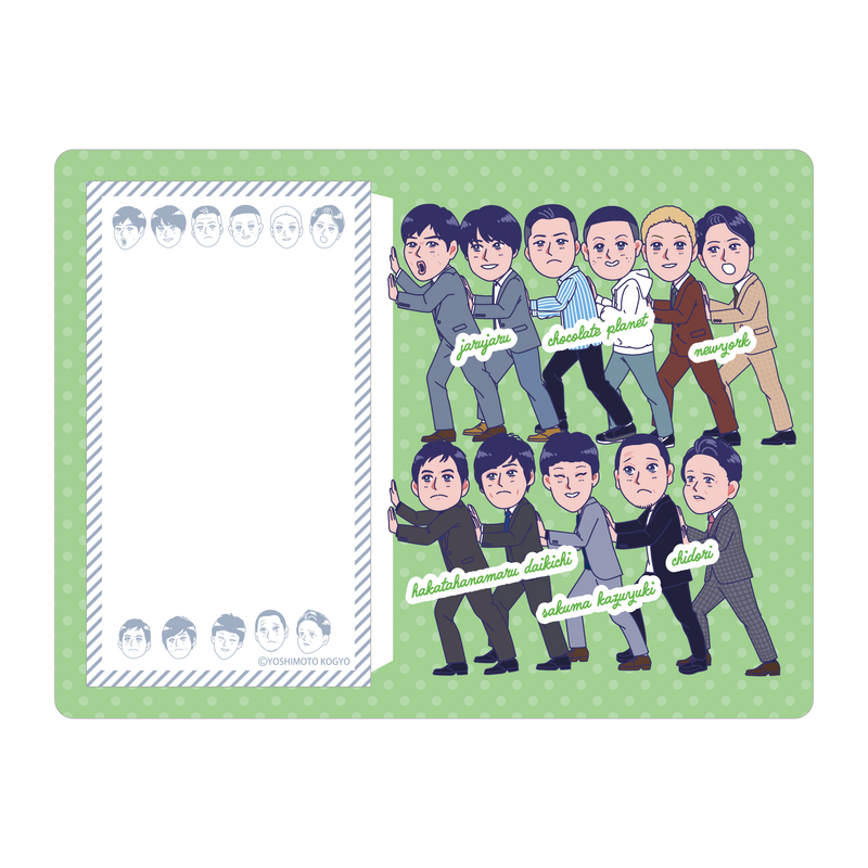 よしもと芸人付箋スタンド