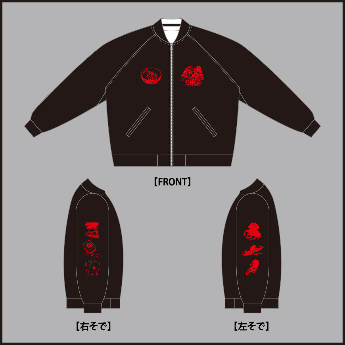 チンチロ四兄弟グッズまとめ売り チンチロのグッズ売ります - YouTube