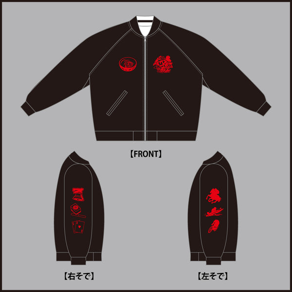 チンチロ – FANY Mall