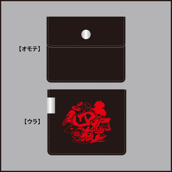 チンチロ四兄弟グッズまとめ売り チンチロのグッズ売ります - YouTube