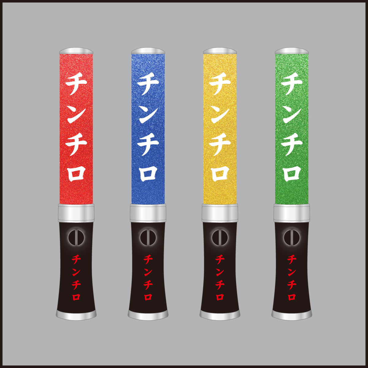 その他雑貨 – 15ページ目 – FANY Mall