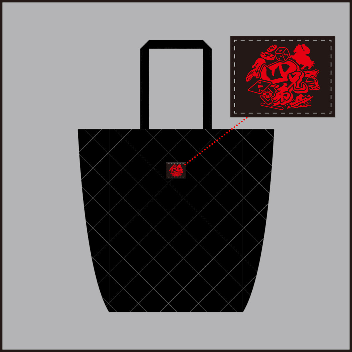 粗品 グッズ一覧 – 3ページ目 – FANY Mall