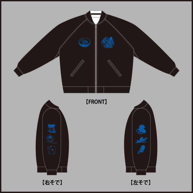 チンチロ リバーシブルスカジャン 青 – FANY Mall