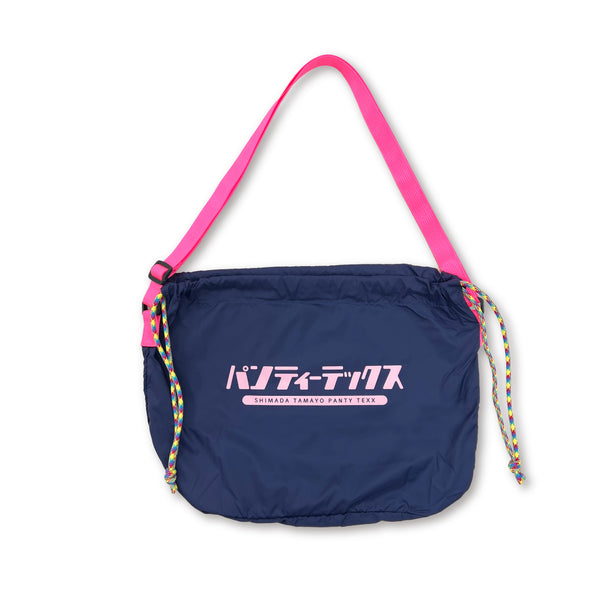 極美品✨プラダ希少カラー♪サコッシュ　ギャランティカード付き　三角ロゴ正規品 島田珠代35周年 巾着型サコッシュ【申込期間：6月1日11時まで】 – FANY