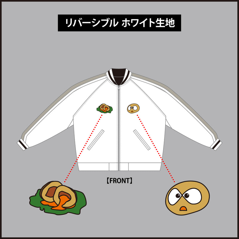 チンチロ リバーシブルスカジャン 赤 – FANY Mall