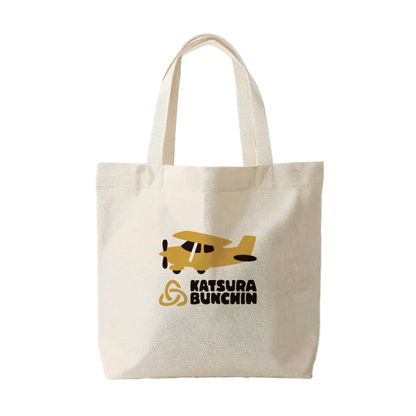 桂文珍 オフィシャルグッズ ランチトートバッグ – FANY Mall