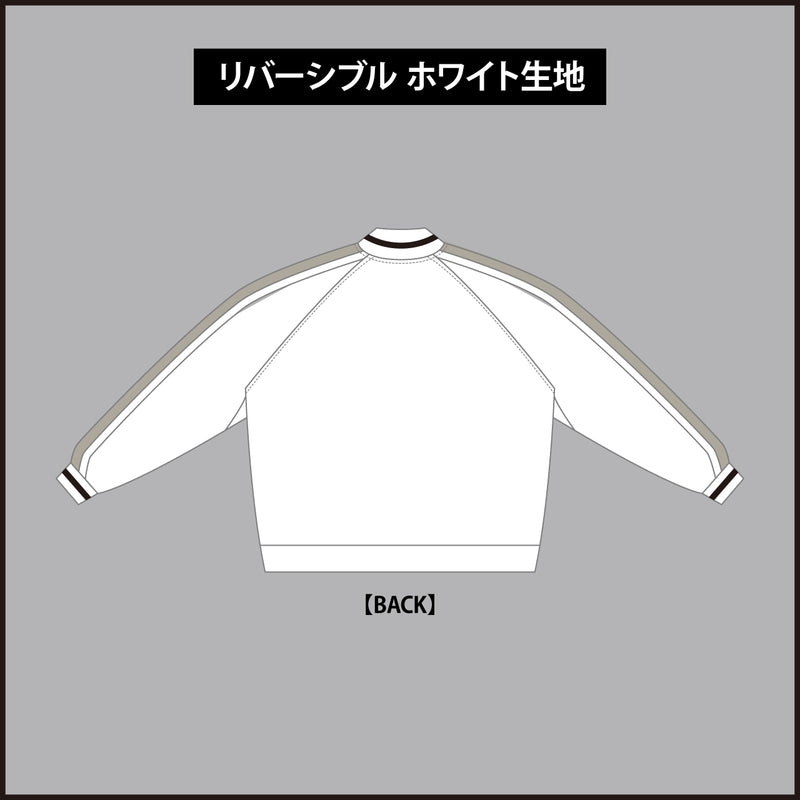チンチロ リバーシブルスカジャン 黄 – FANY Mall