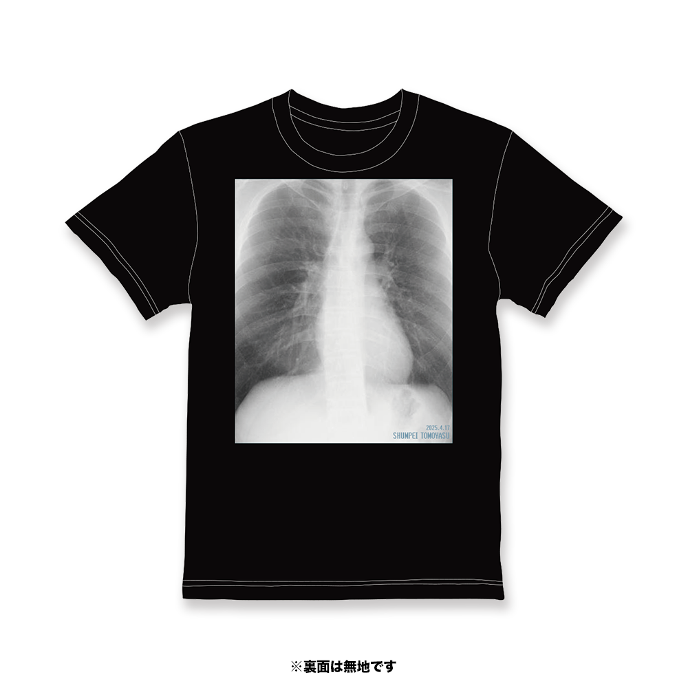 金属バット無問題 友保の胸部実寸スケルトンTシャツ – FANY Mall