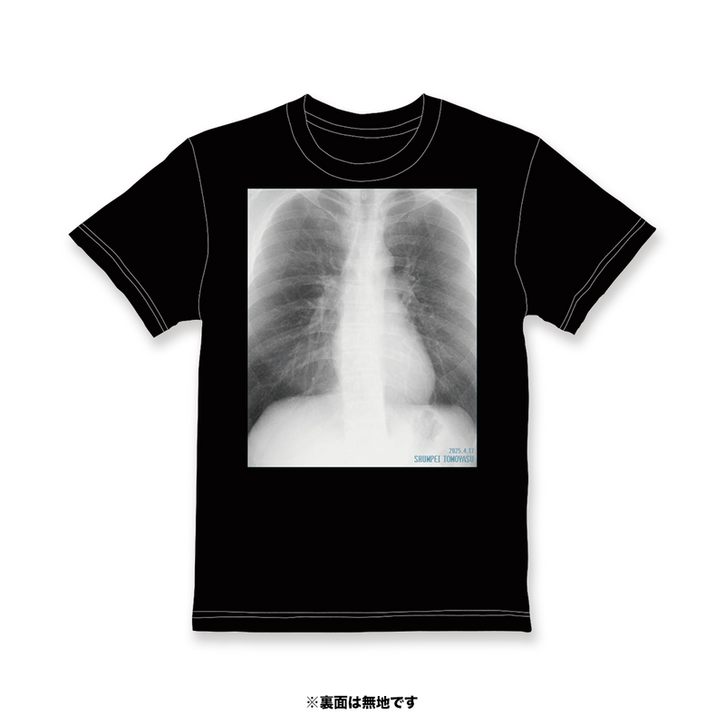 ☆☆☆新品未開封☆金属バット☆友保☆Tシャツ☆ブラック☆XLサイズ☆☆☆ 金属バット無問題 友保の胸部実寸スケルトンTシャツ – FANY Mall