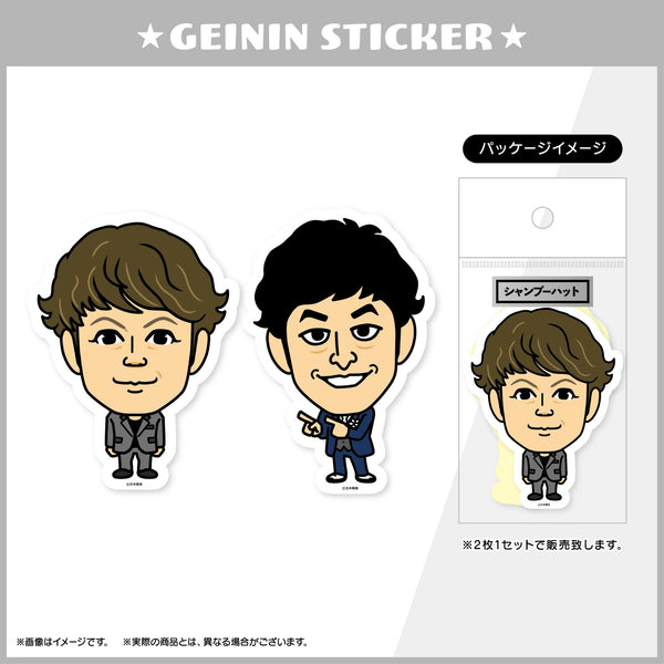 エンタメショップ（新着商品） – FANY Mall