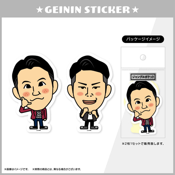 エンタメショップ（新着商品） – FANY Mall