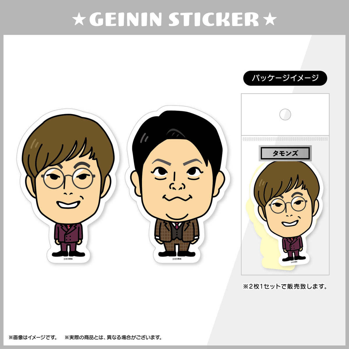 EC____178_1200x.jpg?v=1720585535