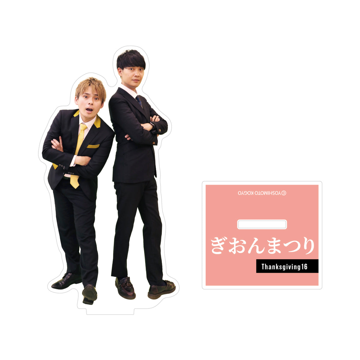 祇園 グッズ一覧 – FANY Mall