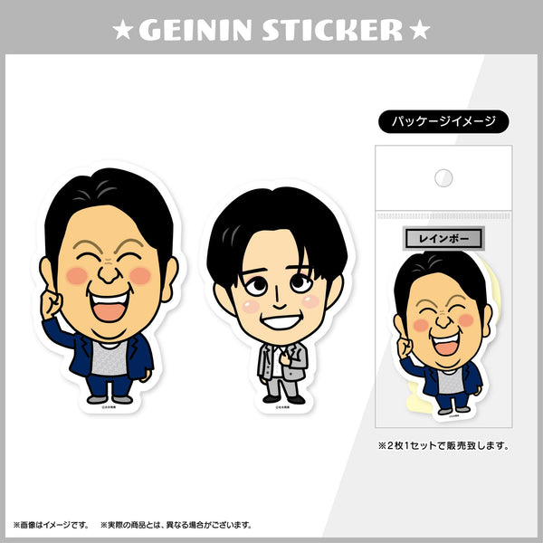 エンタメショップ（新着商品） – FANY Mall