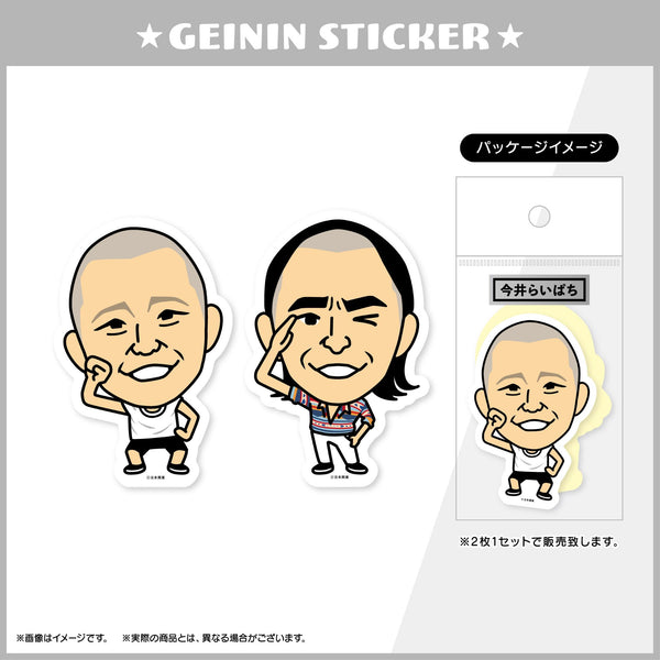 エンタメショップ（新着商品） – FANY Mall