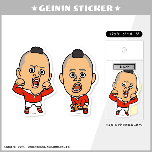 エンタメショップ（新着商品） – FANY Mall